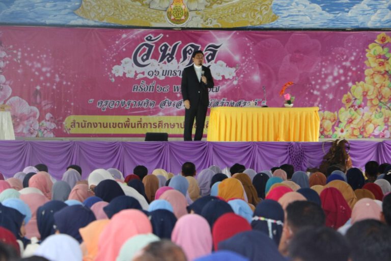 419571602_6875051609285015_3929204611407045486_n