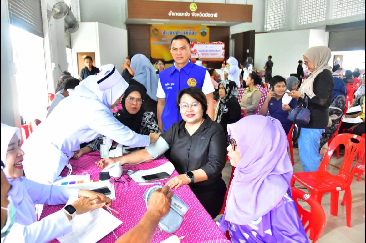 572847473_24684881567875412_1669008410075139944_n