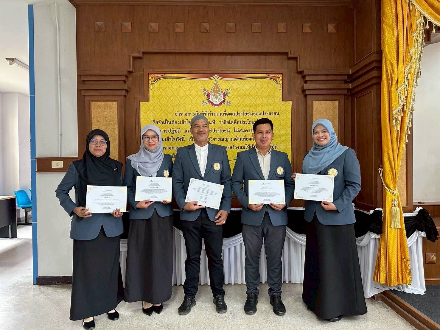 599451272_25091624517201113_175549821780729136_n