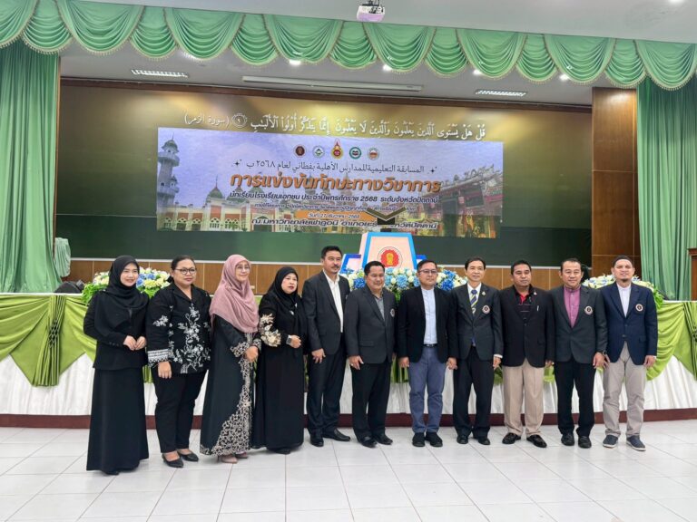 604526652_25172048499158714_3370688700757804161_n