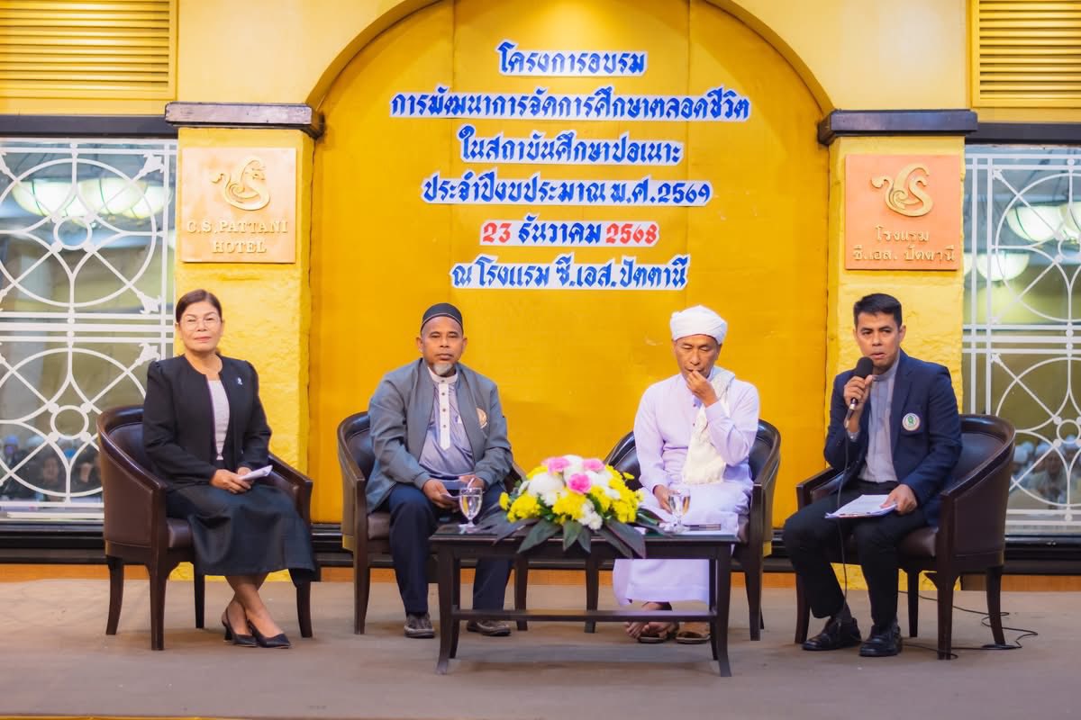 606000183_25147042568325974_7640161789463245199_n