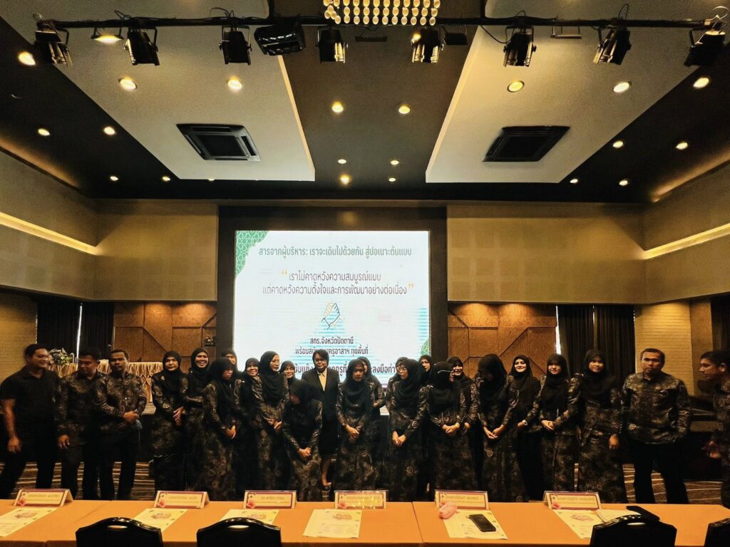 611486673_25243251728705057_233772314802683765_n