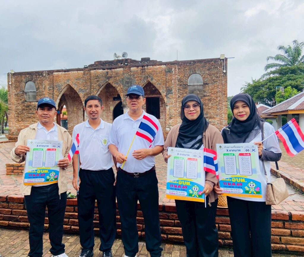 611812864_25262999226730307_4865610625337648026_n