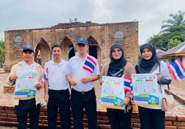 611812864_25262999226730307_4865610625337648026_n