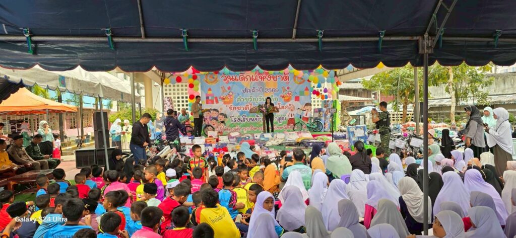 612484358_25268539799509583_358545091513513318_n