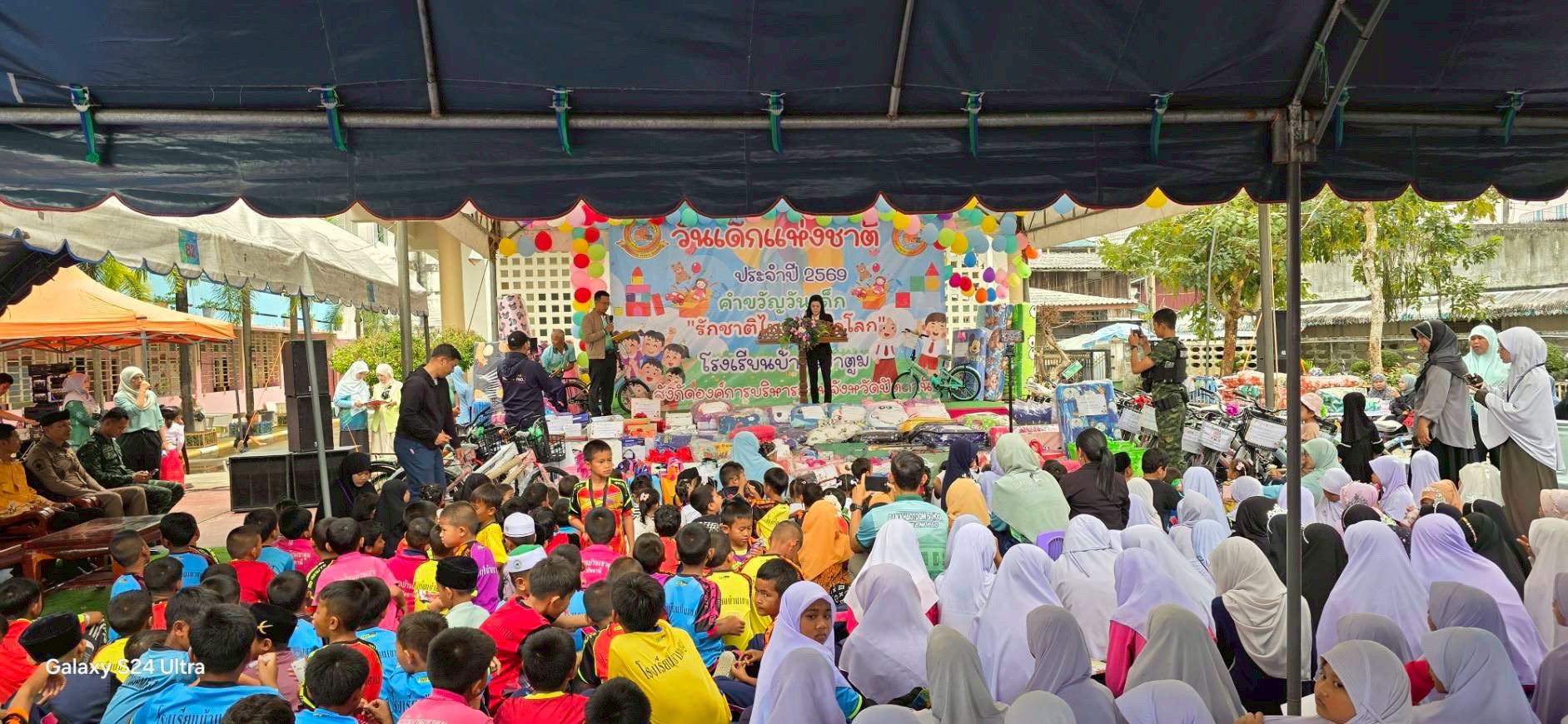 612484358_25268539799509583_358545091513513318_n