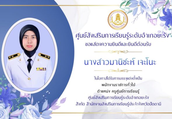 625087231_25495466163483611_586339463056987440_n