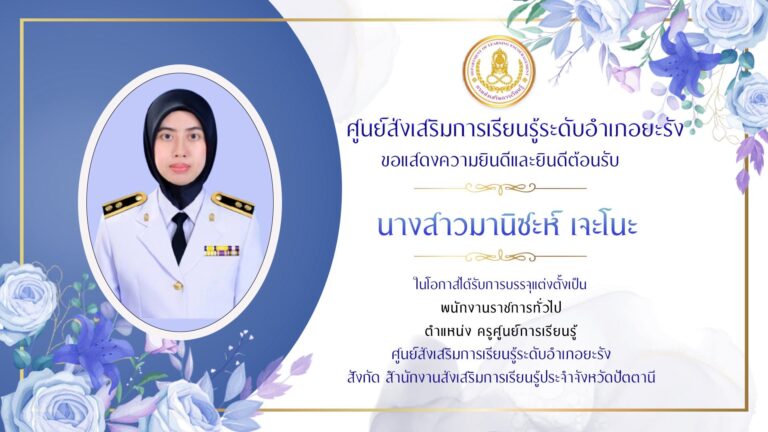 625087231_25495466163483611_586339463056987440_n