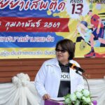 625560086_25504784149218479_101009513603207984_n