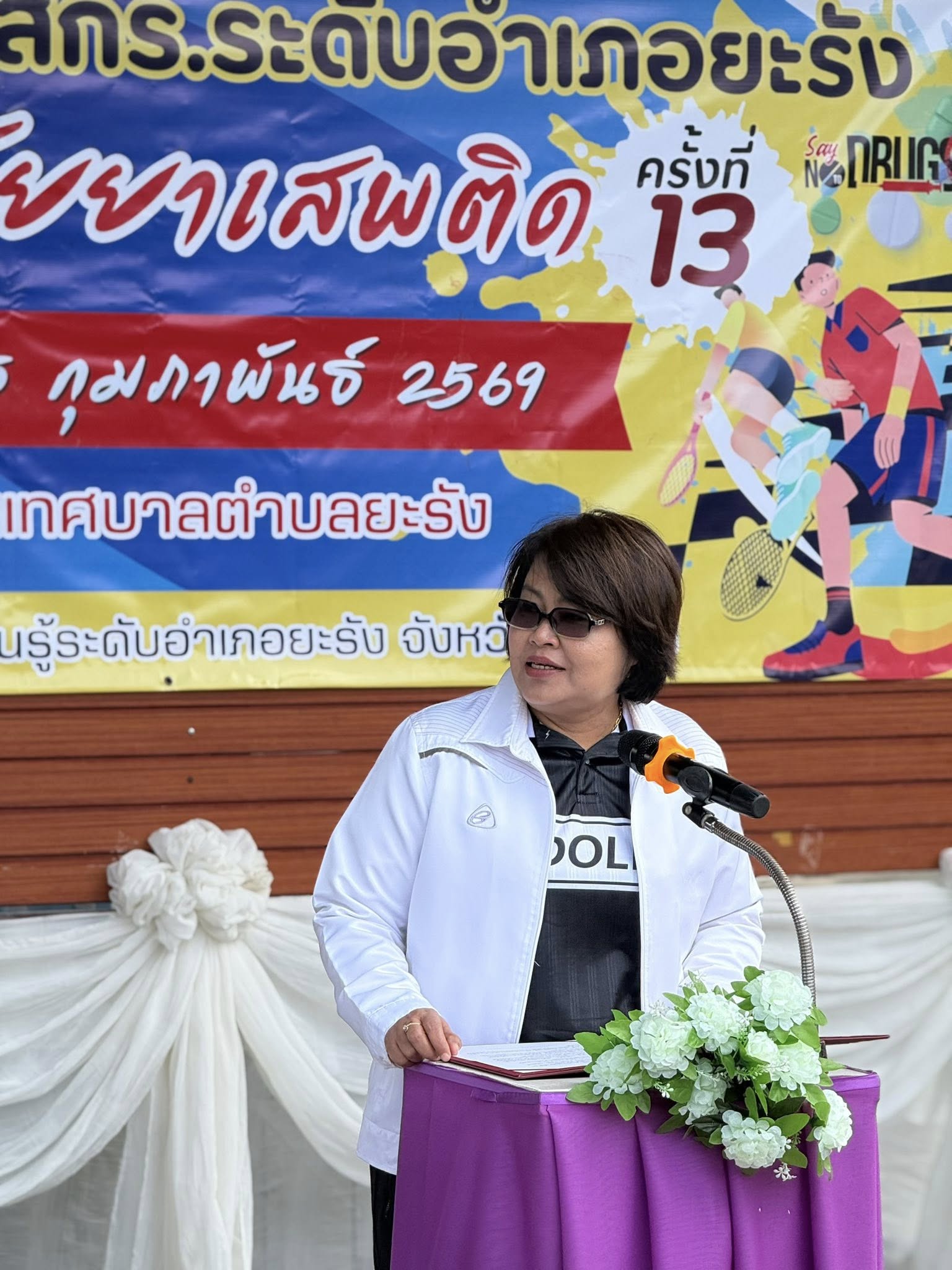 625560086_25504784149218479_101009513603207984_n