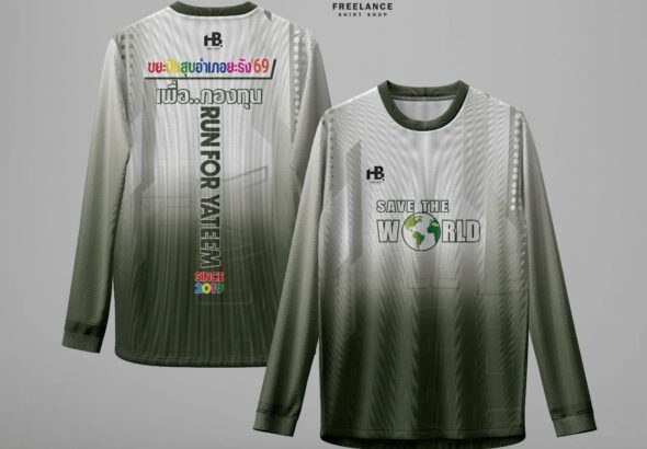 637765263_25642616382101921_4473100125543573239_n