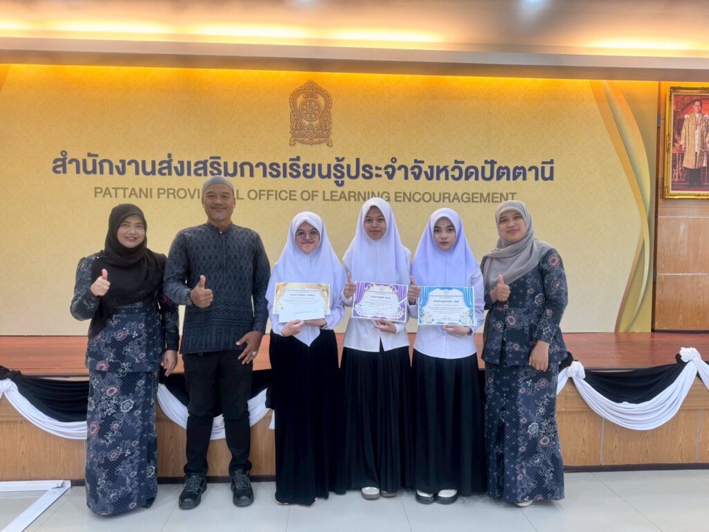 638469502_25635483306148562_8396713515600012301_n