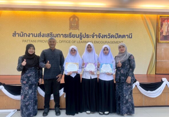 638469502_25635483306148562_8396713515600012301_n