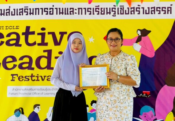 666472293_26124930413870513_1329052559141818844_n