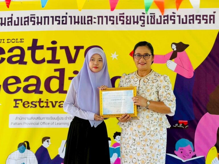 666472293_26124930413870513_1329052559141818844_n